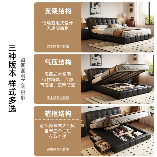 Dashudao Home Puff Bed Retro Cream Style Master Bedroom Double Bed Italian Minimalist Medieval Style Storage Leather Bed Beech Rib Frame Upgraded Single Bed Bracket Structure 1800mm*2000mm