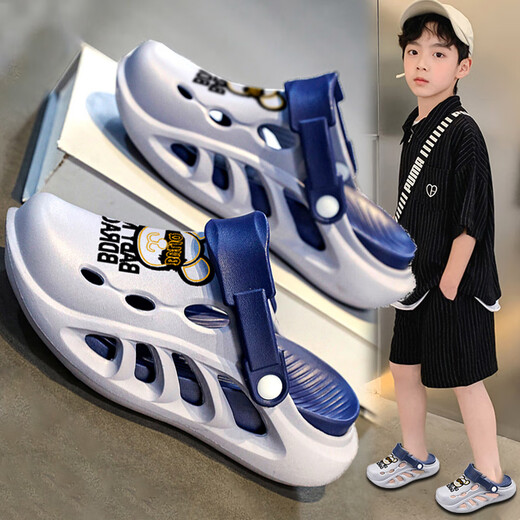 男童拖鞋2025新款夏季儿童洞洞鞋外穿中大童男孩小孩卡通沙滩凉拖 黑橘主图款 30 31码/31