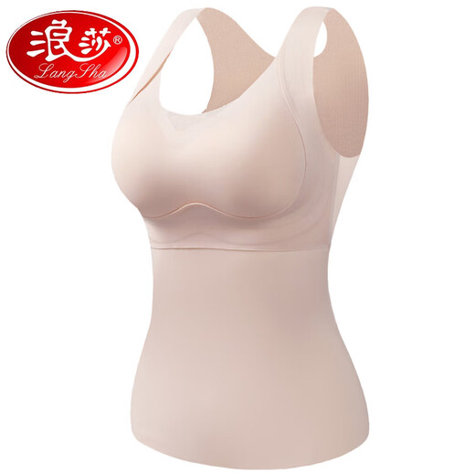 LangSha 2025 Ropa interior sin costuras Chaleco de una sola pieza para mujer Sujetador Verano Tila Push-up Anti-flacidez Sujetador deportivo de gran tamaño Una sola pieza Negro M Recomendado 98Jin Jin igual a 0,5 kg o menos