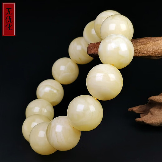Hupai One thing, one picture, one certificate, natural beeswax bracelet, men's bracelet, original mineral white wax flower wax, no cracks, 44.42g, 18mm