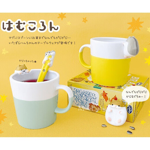 Recolte Hamster Escape Taza japonesa Cerámica Diseño original Linda taza de té animal Copa de regalo cultural y creativo Hámster gris Escape HC-17084 0 PCS 0ml