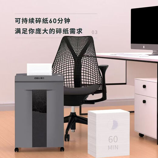 Deli 9906 Papier Shredder Office Speziales Gewerbedokument Crusher Paper Große Elektropapier Shredder 16 Blätter 60 Minuten Deli 9906 Papier Shredder-Grey