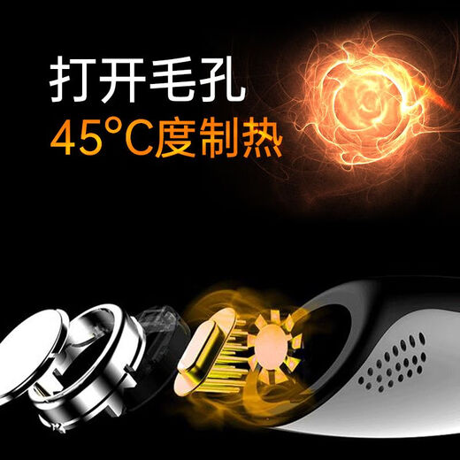 Ai style blackhead removal instrument, powerful blackhead suction tool, small bubble beauty instrument cleaner, pore facial acne remover, blackhead removal instrument, powerful blackhead suction tool, suction device