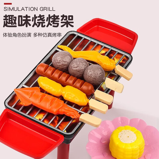 Shangmei beibei mini cuisine jouant house simulation cuisine toys pour enfants coeur ensemble 3 à 6 ans cadeaux d'anniversaire de filles