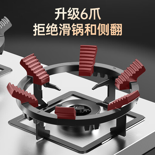 Anti-slip gas stove bracket gas stove bracket stove stand holder wok milk pot holder fire cover windproof accessories universal six-support anti-slip four-claw/five-claw universal single cast steel