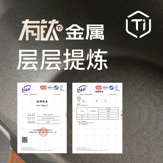 Cartermark octagonal non-stick pot set kitchen utensils complete combination household wok pan frying pan soup pot milk pot three-piece set octagonal titanium wok + octagonal frying pan