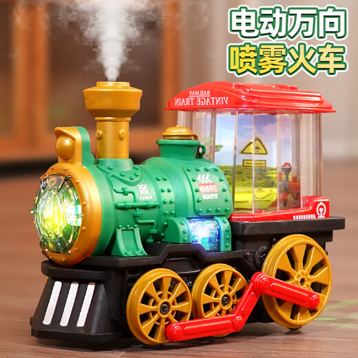 MPPMCK Electric Dampfzug Universal Wheel Spray Lokomotive Model Kinder Jungen Spielzeugauto Auto Stoßfänger 1-3 Jahre alte Batterieversion Elektrische Universal Spray Train-rot