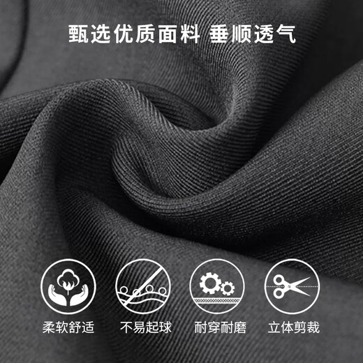 Freestyle gray high-waisted a-line pleated skirt for women 2025 early autumn new formal skirt slim mid-length suit skirt