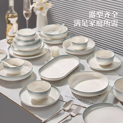 Ink-colored underglaze colored bowls and plates tableware set for home use 2025 high-end ceramic bowls and plates for moving into a new home, 36 pieces of bowls and chopsticks