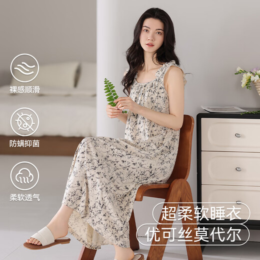 Catman Frauenmodal ärmelloses Weste Nachthemd Sommer dünne losen losen Brust-Pyjamas Einfache lässige Heimkleidung xx-12003d xl [vorgeschlagen 120-140jin [Jin gleich 0,5 kg]]