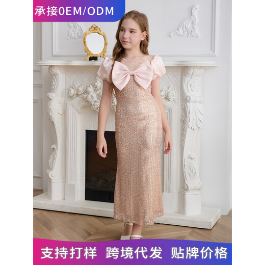 COLORFUL GEMS European and American children's evening dress girl catwalk performance flower girl wedding host champagne color champagne one size 9Y