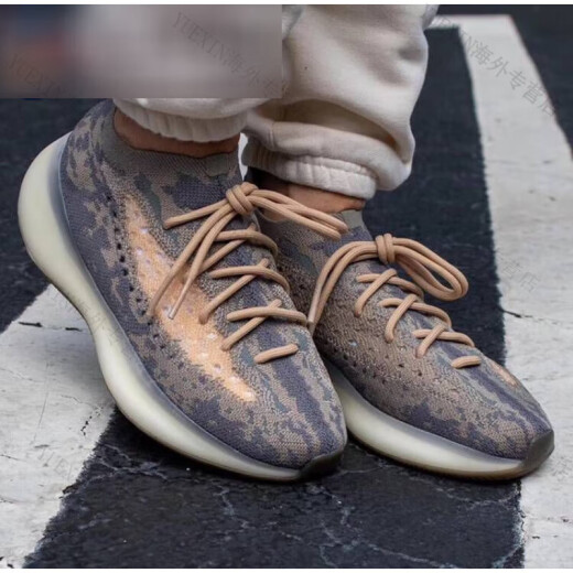 Adidas YeezyBoost380Mist Coconut 380 Tierra Color Running Shoes FX9764 H02536 Black Warrior/Sky Star 42.5