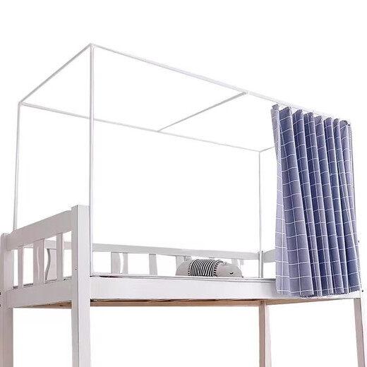 Tanbeiman Mosquito Net Bracket Retractable Bed Curtain Rod Upper and Lower Bunk Student Dormitory Universal Dormitory Thickened Bed Frame Curtain Support Full Frame Height Retractable Applicable to 90*190*120cm Thickened Paint丨Applicable to 190 Bed