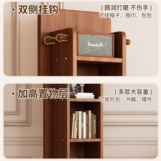 驰百伦穿衣镜全身镜带衣帽架落地镜家用书架杂志旋转储物一体试衣镜