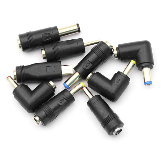 Dafuri dc DC power conversion plug adapter 5.5/2.1 female to male charger laptop adapter DC5.5*2.1 female to TYPE-C male