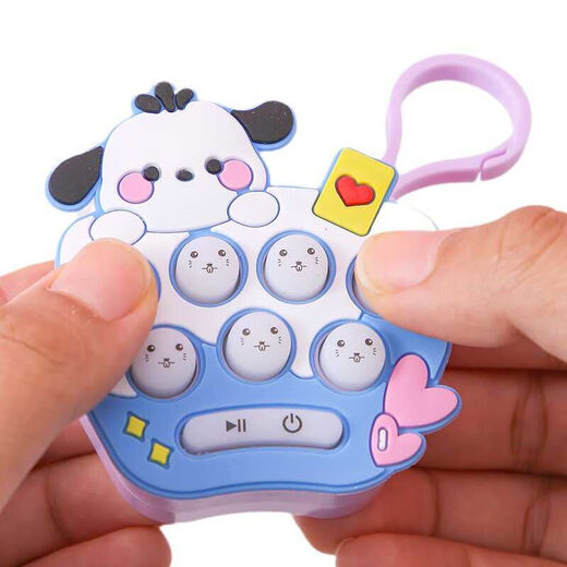 Drücken Sie und drücken Sie die Lebet Ghost Mouse Keychain Children's Mini Handheld Game Machine, um Spielzeugstudent für Bleistift Cartoon Ghost Mouse-5-Pack zu entpacken