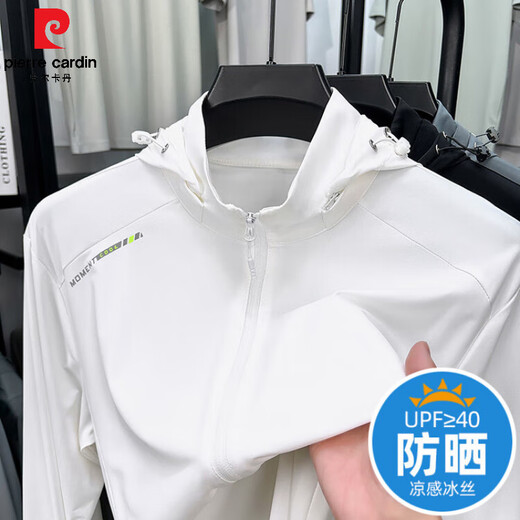 皮尔卡丹（pierre cardin）男士防晒衣可拆连帽户外休闲冰丝空调服夏季轻薄透气速干宽松外套 爆款3271同款 L