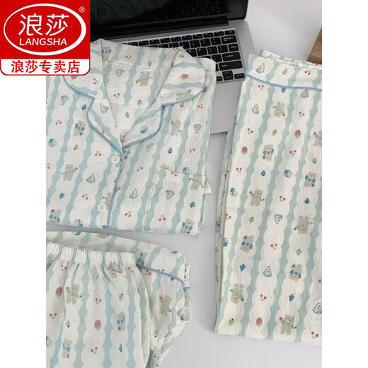 Langsha Drei-teilige Pyjamas für Frauen im Sommer 2025 Neues dünner Stil niedliche Cartoon Frühling und Herbst Frauenwolke Baumwoll-Zweiteiler 9921# Wolken Baumwoll-Drei-teilige Set M [3-mal weicher als gewöhnlicher Stoff]