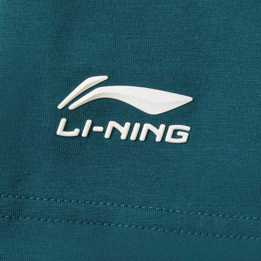 Li Ning 2025 Summer New Sports Trend Serier