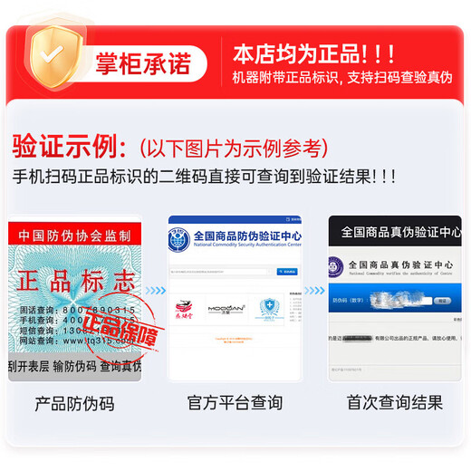 
Lingrui Intel Core i7-liter 24-core RTX4060 independent graphics card 64G memory desktop computer host black myth Wukong 3A game office designer rendering and assembling the computer full set 2: 16 thread strong core + 16G + GT730/online game stock trading host