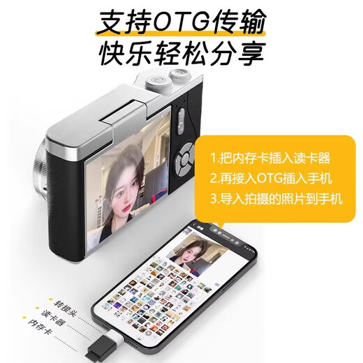 KGPG Navidad edición limitada cámara digital ccd cámara de pantalla abatible Polaroid fiesta de estudiantes selfie viaje regalo de cumpleaños especial para novia cámara de nivel de entrada marrón selfie pantalla abatible retro CCD