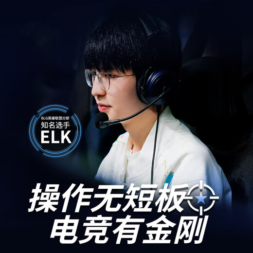 罗技（Logitech）GPW鼠标 狗屁王二代 gpw3代 轻量化机械充电无线游戏鼠标 k845机械游戏键盘 办公商务游戏电竞套装 K845青轴+GPW二代金刚黑