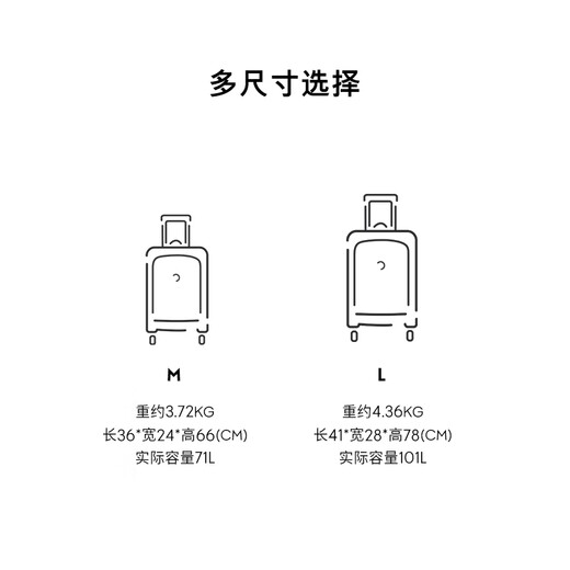 Kipling男女款2025春夏新款出行旅游拉杆箱旅行箱登机箱|SPONTANEOUS L L-黑皮诺色
