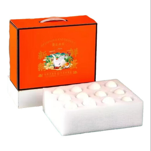 Fresh goose eggs for pregnant women, farm-raised free-range goose eggs, authentic specialty 12-piece breakfast supermarket fresh gift box, 12-piece large goose egg gift box (80-100g each) Fresh goose eggs for pregnant women, farm-raised free-range goose eggs, authentic specialty 12-piece breakfast supermarket fresh gift box, 12-piece large goose egg gift box (80-100g each)