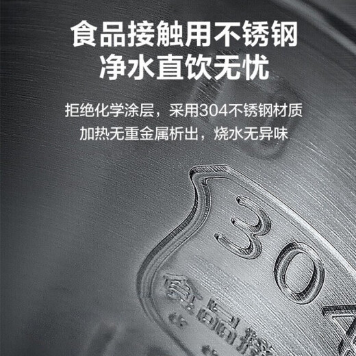 美的（Midea）饮水机家用立式办公室客厅上置式桶装水多重防干烧饮水器 MYR718S-X 温热型