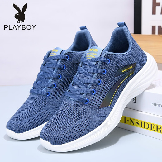花花公子（PLAYBOY PHYSICAL）男鞋网鞋运动鞋轻便透气跑步鞋爸爸鞋子休闲鞋子男夏季鞋子男士鞋 LZ1699男款浅蓝 40