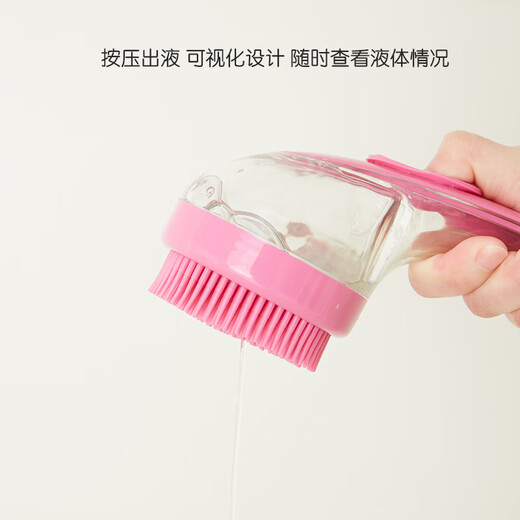 Amor Dog Bath Brush Cat Bath Brush Silicone Bath Massage Brush Artifact Dog Bath Shower Gel Special Tool Green Grass Green