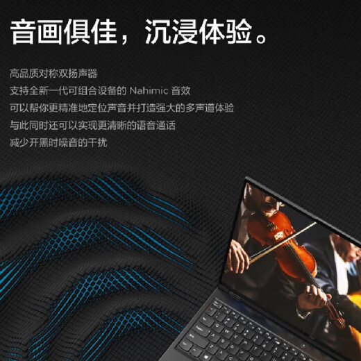 联想拯救者/Y7000/R7000 R9000P/Y9000P高刷电竞编程设计二手游戏笔记本 Y7000 窄边i5-8300H-1050 95成新