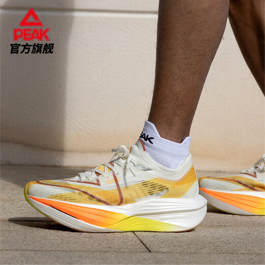 PEAK UP30 4.0ELITE racing running shoes for men, autumn and winter new marathon full-length carbon plate sports shoes for men, light white/yellow-sunmark color 40
