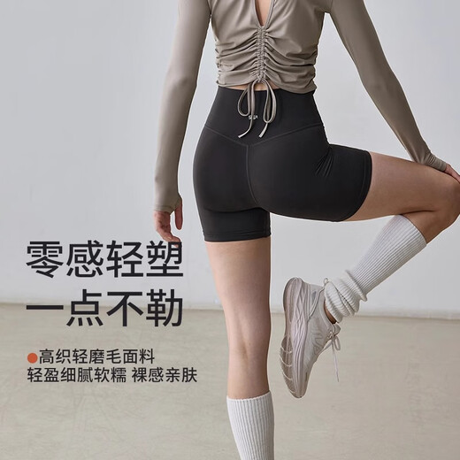 gigt极吉裸感运动短裤三分瑜伽裤女高腰提臀骑行裤新款跑步运动健身裤
