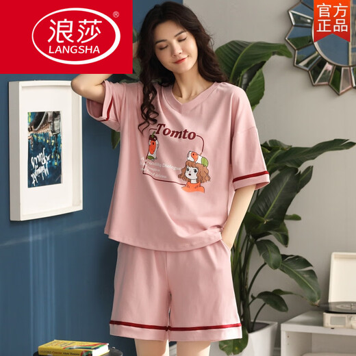 Langsha 2025 Nouvelle célébrité Internet Pyjama confortable pour les femmes en été en coton pur, femmes à manches courtes en été minces de vêtements pour deux pièces, poitrine de poitrine 12611 m (75-95jin [Jin est égal à 0,5 kg]))