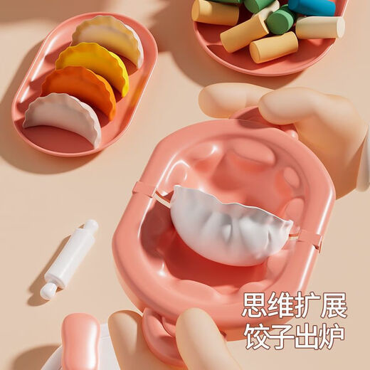 Shangmei beibei chef cochon nouilles nouilles