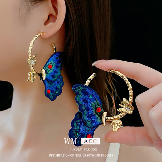Silver Needle Fabric Butterfly Earrings New Chinese Style National Style High-end Hanfu Cheongsam Earrings Retro Fashion Niche Earrings Silver Needle-Blue Butterfly