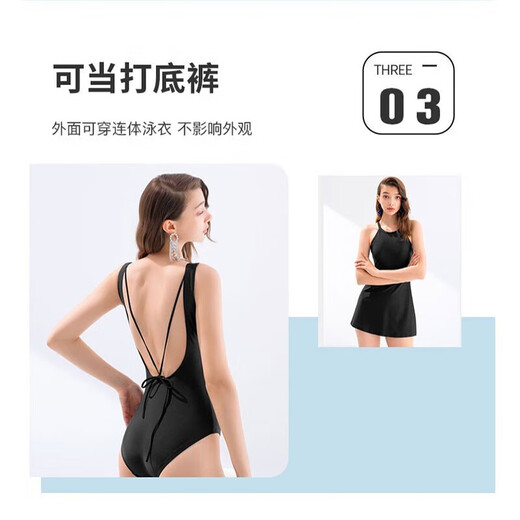 Yansitai Natación Calzoncillos impermeables Natación en aguas termales para mujeres Ropa interior de natación de silicona privada Baño y período menstrual Pantalones impermeables Mujer Talla M (Negro) Recomendado 90-120 Jin Jin es igual a 0,5 kg