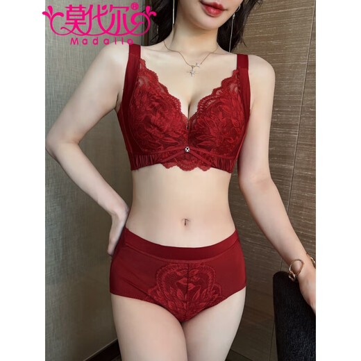 Modal high quality large size underwear for women with large breasts, push-up anti-sagging, secondary breast support bra set, burgundy (set) 85B /38