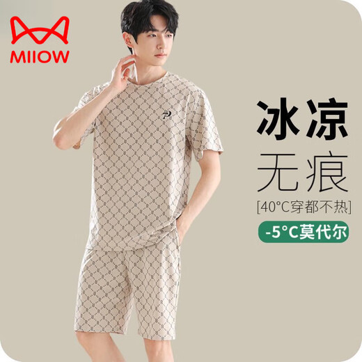 猫人（MiiOW）莫代尔凉感男士睡衣冰丝夏季短袖短裤中青年大码外穿薄款家居服 莫代尔：YSX9719 XL 【建议130-155斤穿】