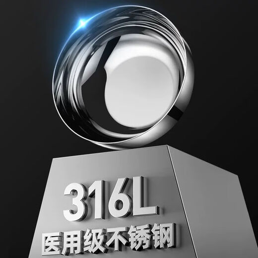 Golden Soup and Silver Dumplings 316 Food Grade Stainless Steel Thick Stainless Steel Basin with Cover Kitchen and Basin Egg Beating Basin Wash Basin Soup Basin 32cm Basin Curling + Cover + A Rolling Pin