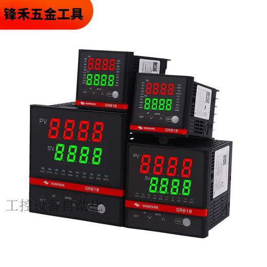 XMSJGR818 intelligent digital display temperature controller pid adjustment multi-segment control 485 communication current acquisition GR818-AT12200