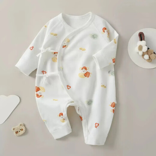
[Four Seasons Baby Climbing Clothes] Spring and Autumn Baby Clothes Class A Pure Cotton Newborn Onesie Long Sleeve Boneless M12013 Blue Dragonfly 66cm