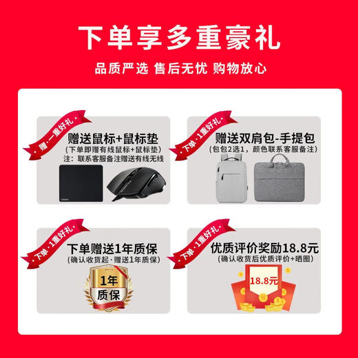 神舟战神Z7/Z8S7/S8 二手笔记本15/17寸游戏设计原神吃鸡黑悟空 RTX4060高刷游戏本 95新Z7 i5-8300H-GTX1050TI