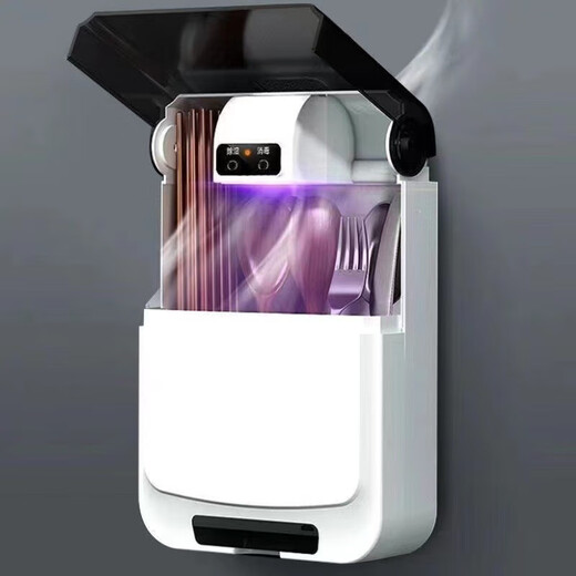 Powerful suction cup chopstick storage box drain chopstick barrel chopstick disinfection and drying all-in-one machine home kitchen storage rack chopstick cage suction cup wall hanging punch-free antibacterial black USB plug-in model