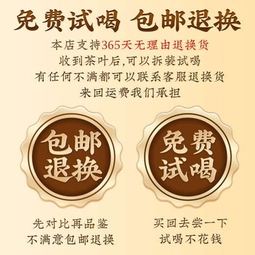 安纯正宗武夷红茶正山小种特级新茶叶礼盒花果香250g自己喝父亲节送礼 桐木关正山小种250g【送礼袋】