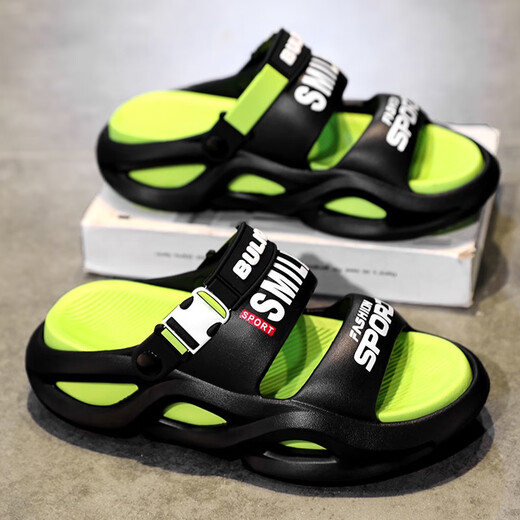 Hongxing tong ke garçons pantoufles pour anti-glip d'été 2025 Nouvelles chaussures de plage pour enfants imperméables moyens grands garçons portez à l'extérieur de la semelle douce riz olive vert photo principal modèle 36 taille / 37