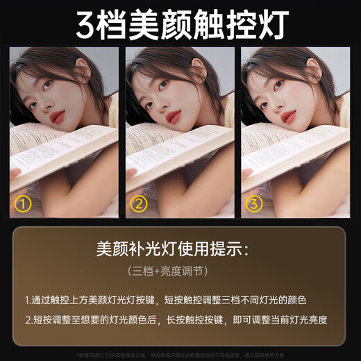 Stiger ultra-clear 4K beauty fill-in live broadcast camera computer HD microphone driver-free online course teaching postgraduate entrance examination interview video call notebook desktop