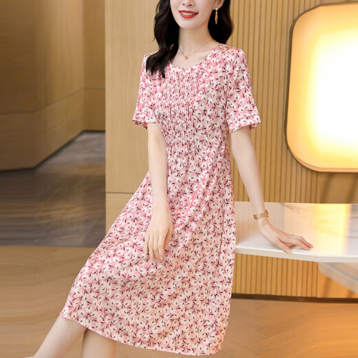Ehangy International High-Light Light Luxury Dress Summer's Summer 2025 Nuevo cómodo falda de línea de seda de mulberry floral Pink [Caja de regalo de alta gama] L