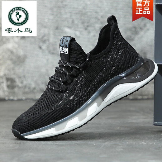 Specht fliegende Weben von Herrenschuhen Sommersport atmungsbezogene lässige Maschenschuhe weiche Sohle-Mesh-Schuhe Herren schmutziger Reisebereich Trendy Kokosschuhe 9888 Schwarz 38